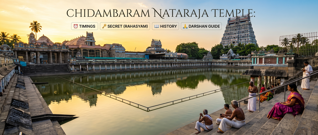 Travel guide lists Timings, Secret (Rahasyam), History, and Darshan Guide.